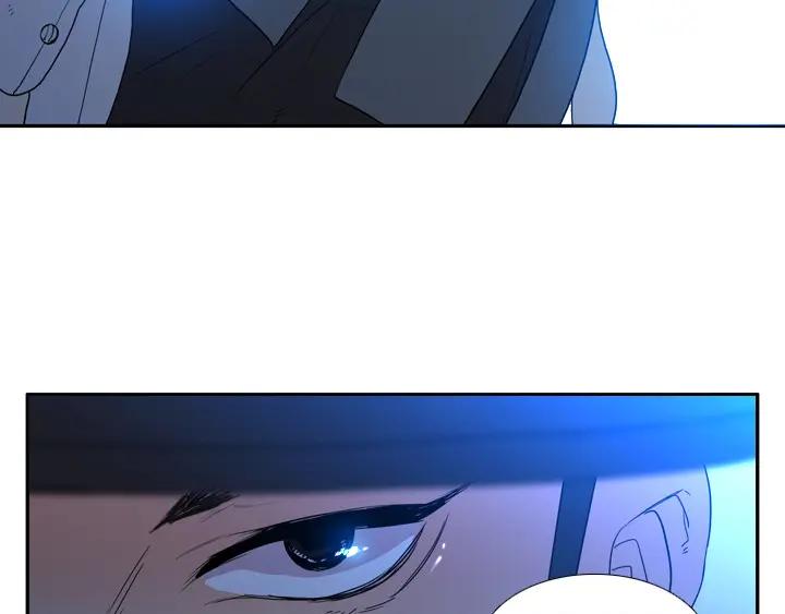《月夜鸟鸣》第90话 第83页