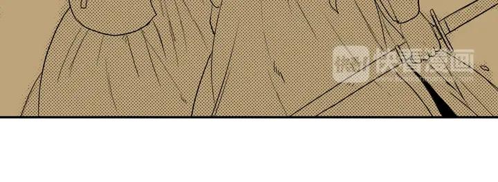 《月夜鸟鸣》第90话 第69页