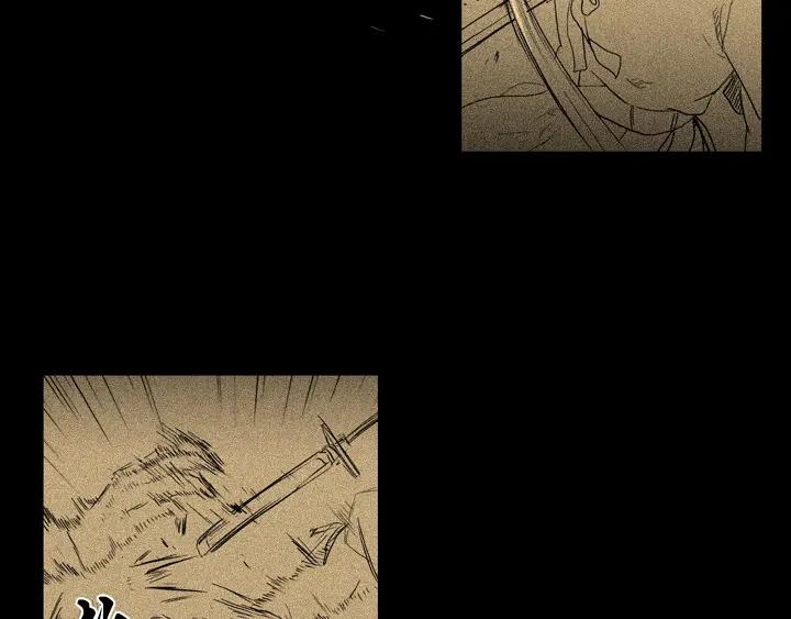 《月夜鸟鸣》第91话 第32页