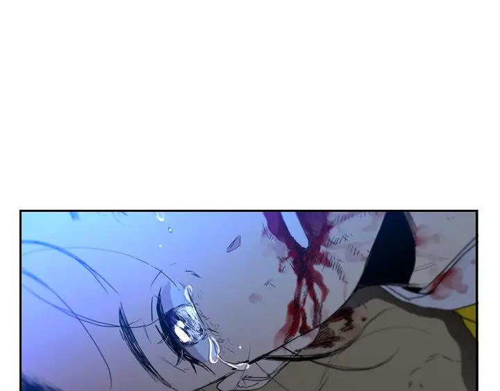《月夜鸟鸣》第91话 第17页