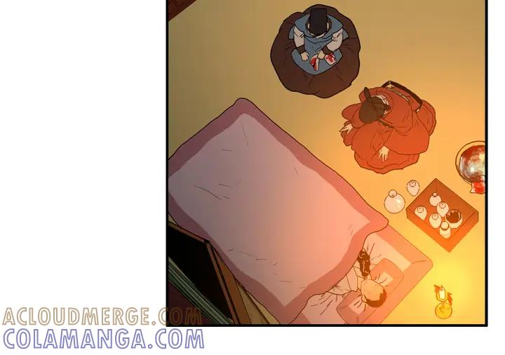 《月夜鸟鸣》第92话 第64页