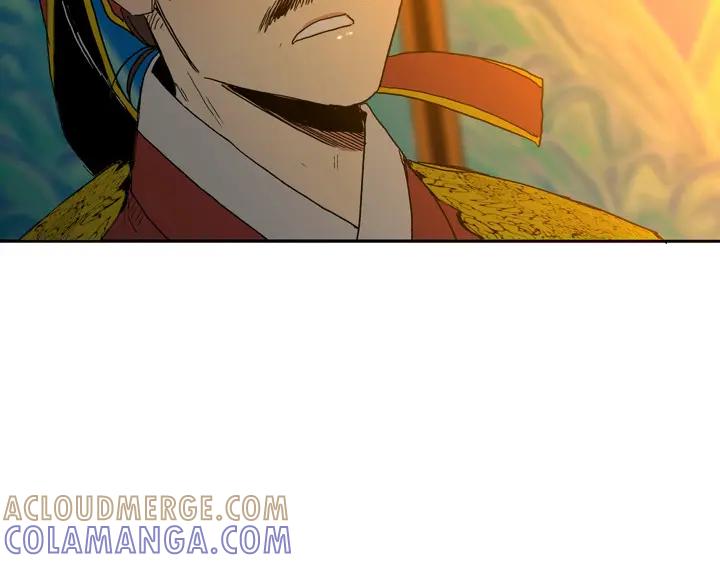 《月夜鸟鸣》第92话 第61页