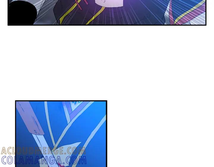 《月夜鸟鸣》第92话 第25页