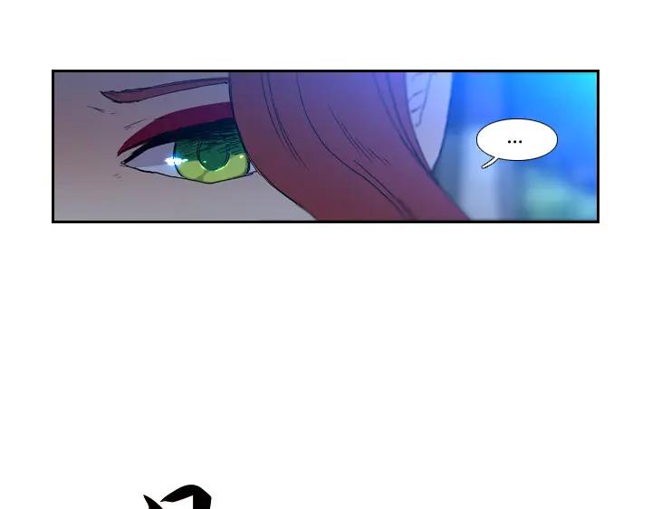 《月夜鸟鸣》第93话 第15页