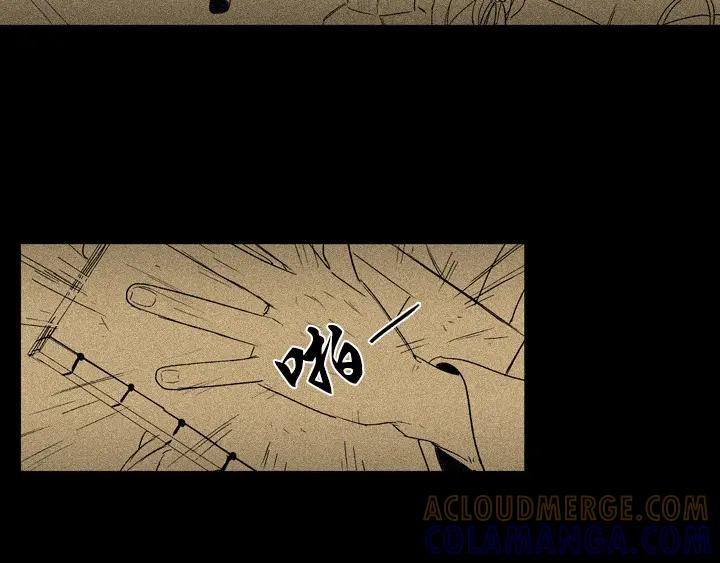 《月夜鸟鸣》第93话 第19页