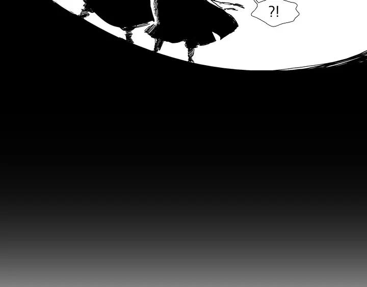 《月夜鸟鸣》第94话 第53页
