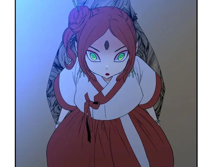 《月夜鸟鸣》第94话 第17页