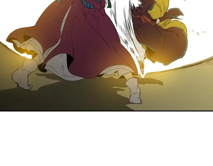 《月夜鸟鸣》第94话 第45页