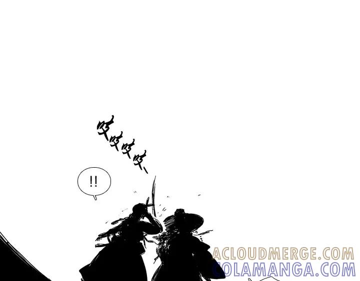 《月夜鸟鸣》第94话 第52页