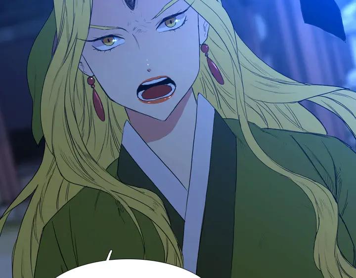 《月夜鸟鸣》第94话 第2页