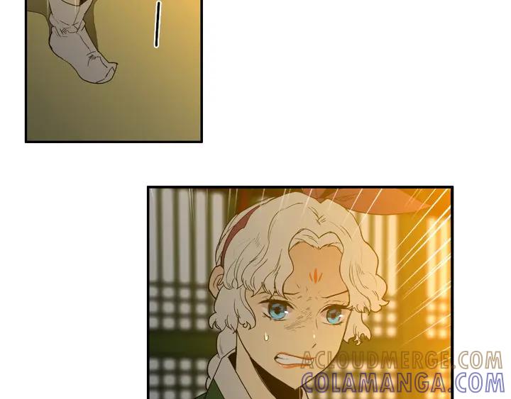 《月夜鸟鸣》第94话 第79页