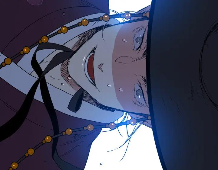 《月夜鸟鸣》第95话 第35页