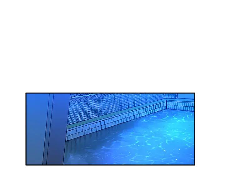 《月夜鸟鸣》第95话 第38页