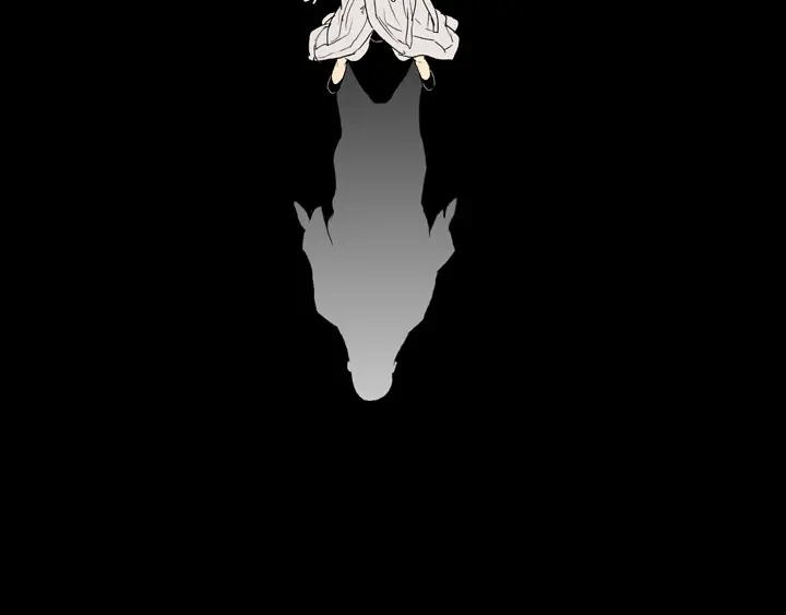 《月夜鸟鸣》第95话 第63页