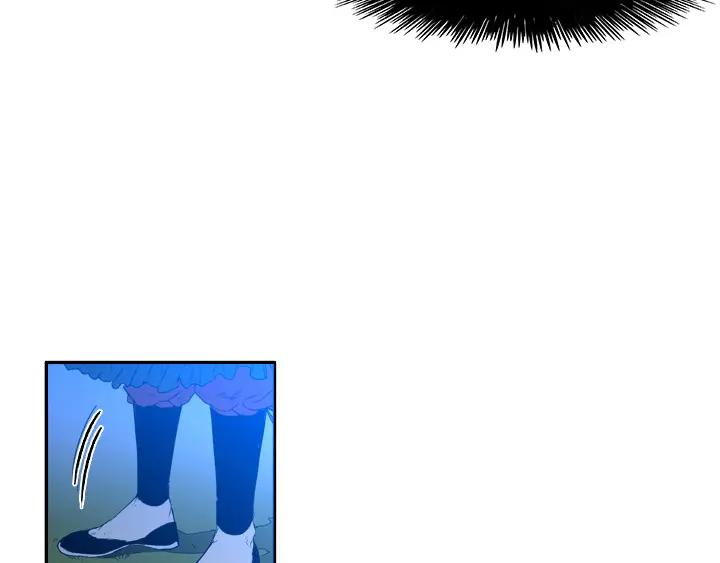 《月夜鸟鸣》第96话 第63页