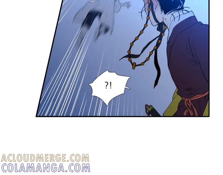 《月夜鸟鸣》第96话 第43页
