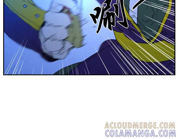 《月夜鸟鸣》第96话 第73页