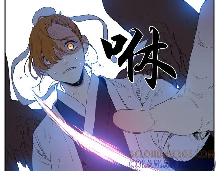 《月夜鸟鸣》第96话 第34页