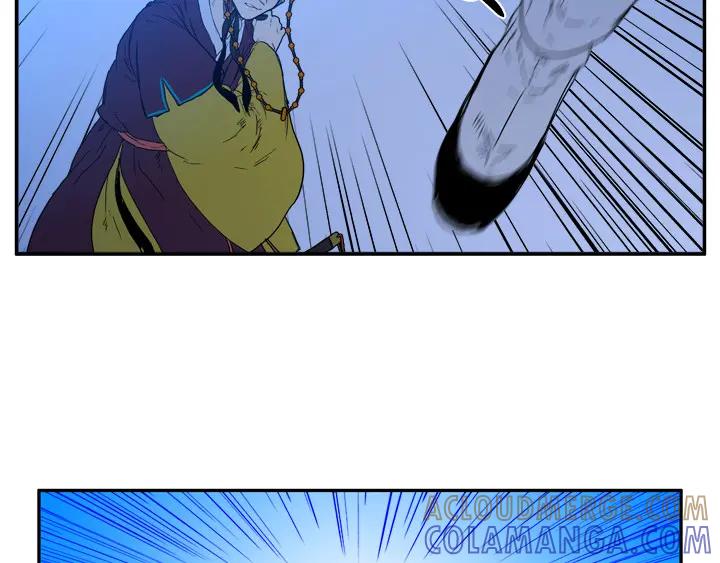 《月夜鸟鸣》第96话 第49页