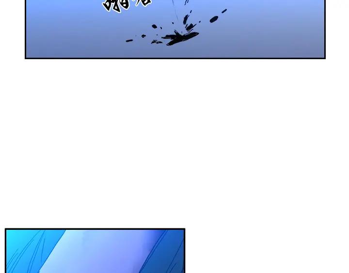《月夜鸟鸣》第96话 第57页
