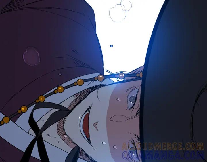 《月夜鸟鸣》第96话 第13页