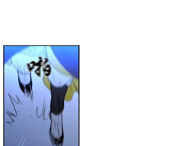 《月夜鸟鸣》第97话 第60页