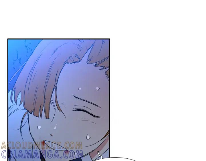 《月夜鸟鸣》第97话 第40页