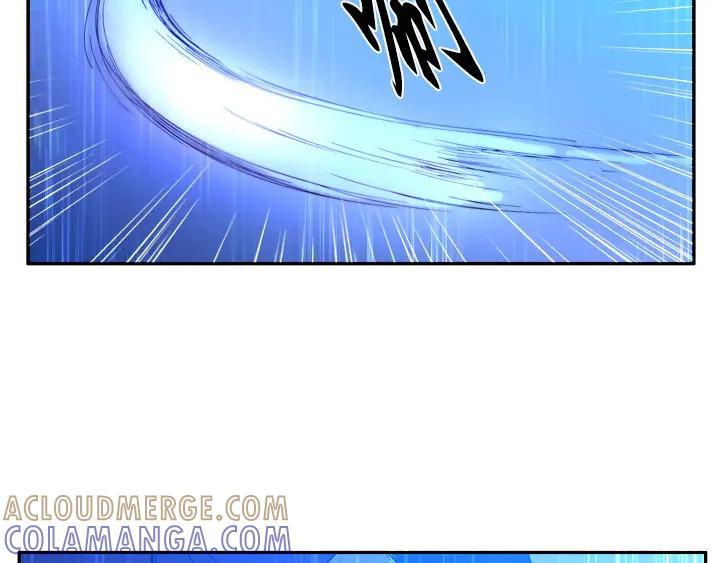 《月夜鸟鸣》第97话 第82页