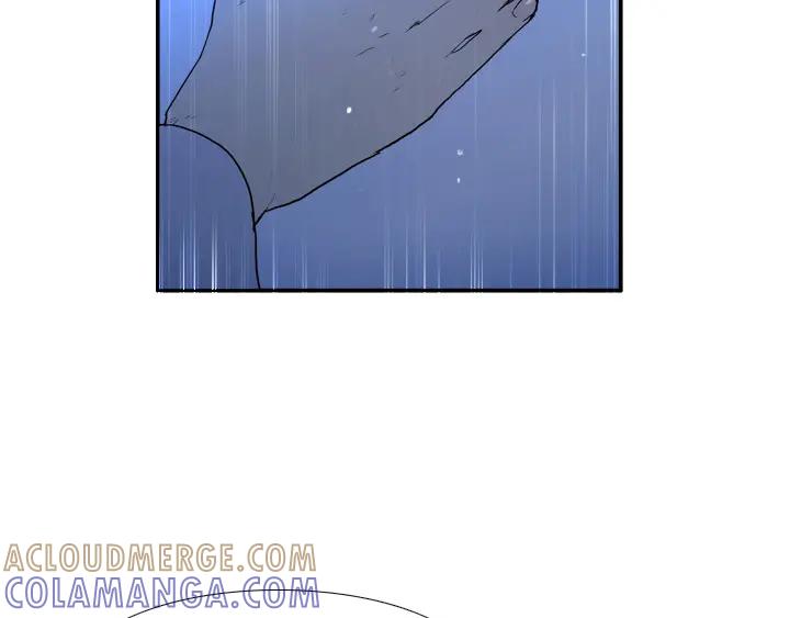 《月夜鸟鸣》第97话 第76页