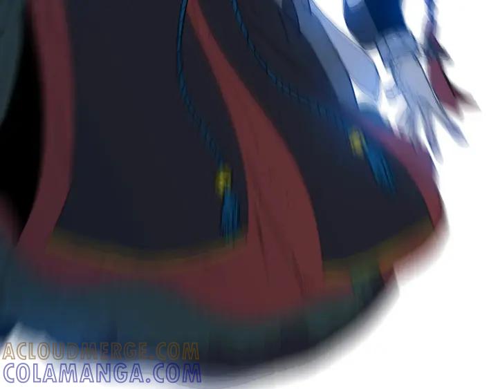 《月夜鸟鸣》第98话 第4页