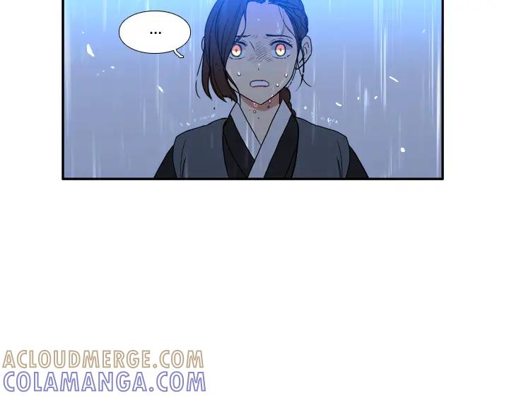 《月夜鸟鸣》第98话 第58页