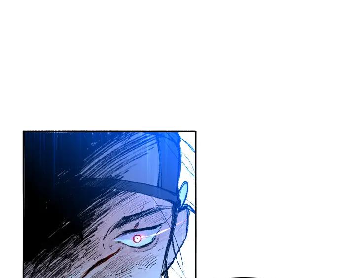 《月夜鸟鸣》第99话 第30页