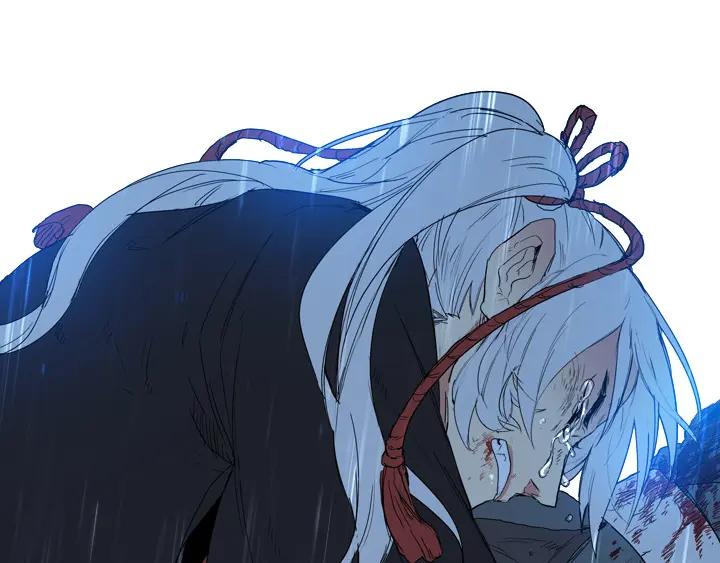 《月夜鸟鸣》第99话 第83页