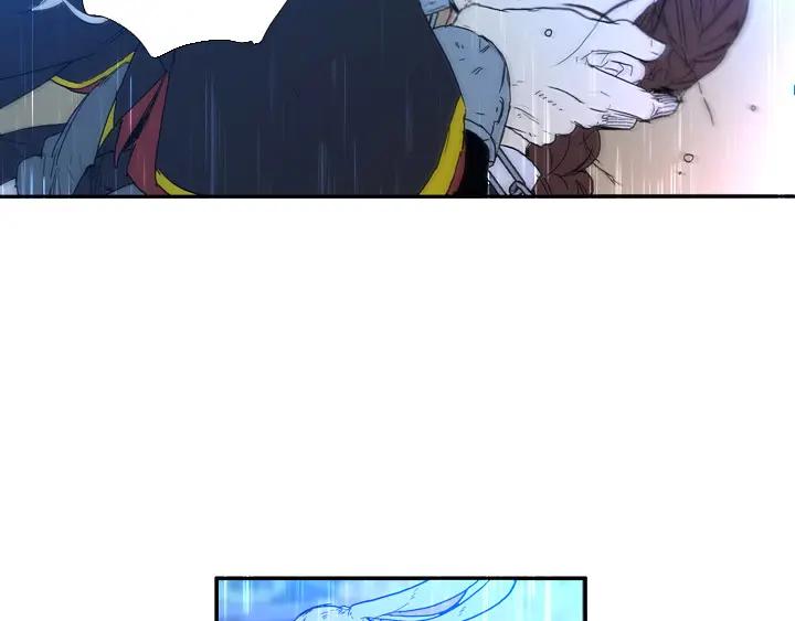 《月夜鸟鸣》第99话 第80页