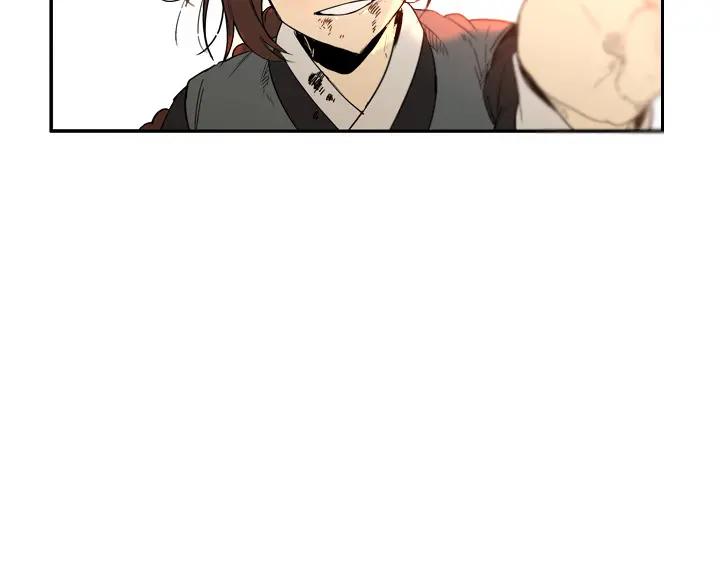 《月夜鸟鸣》第99话 第100页