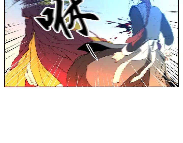 《月夜鸟鸣》第99话 第40页