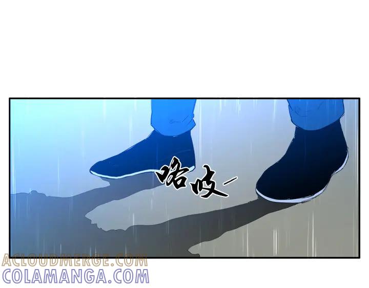 《月夜鸟鸣》第99话 第61页