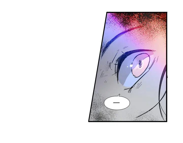 《月夜鸟鸣》第99话 第20页
