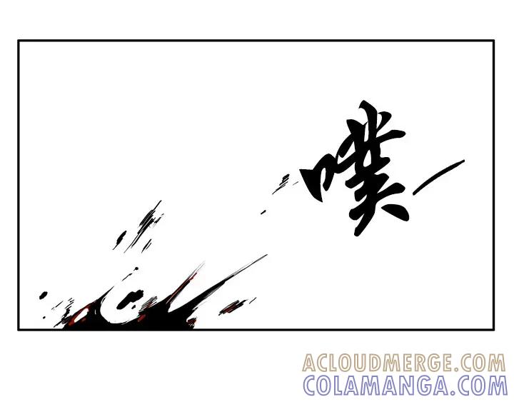 《月夜鸟鸣》第99话 第57页