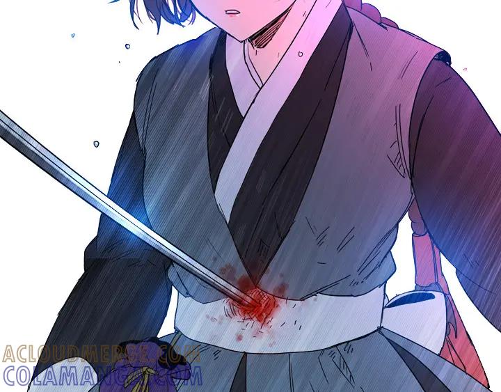 《月夜鸟鸣》第99话 第25页