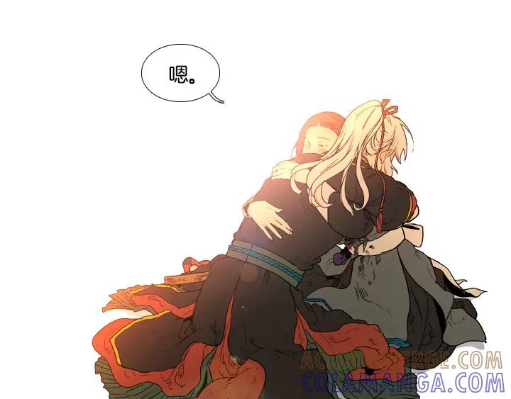 《月夜鸟鸣》第99话 第101页