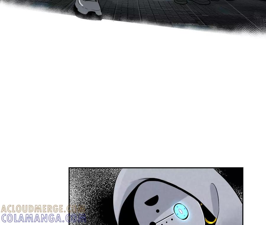 《角角世界》糖果 第13页