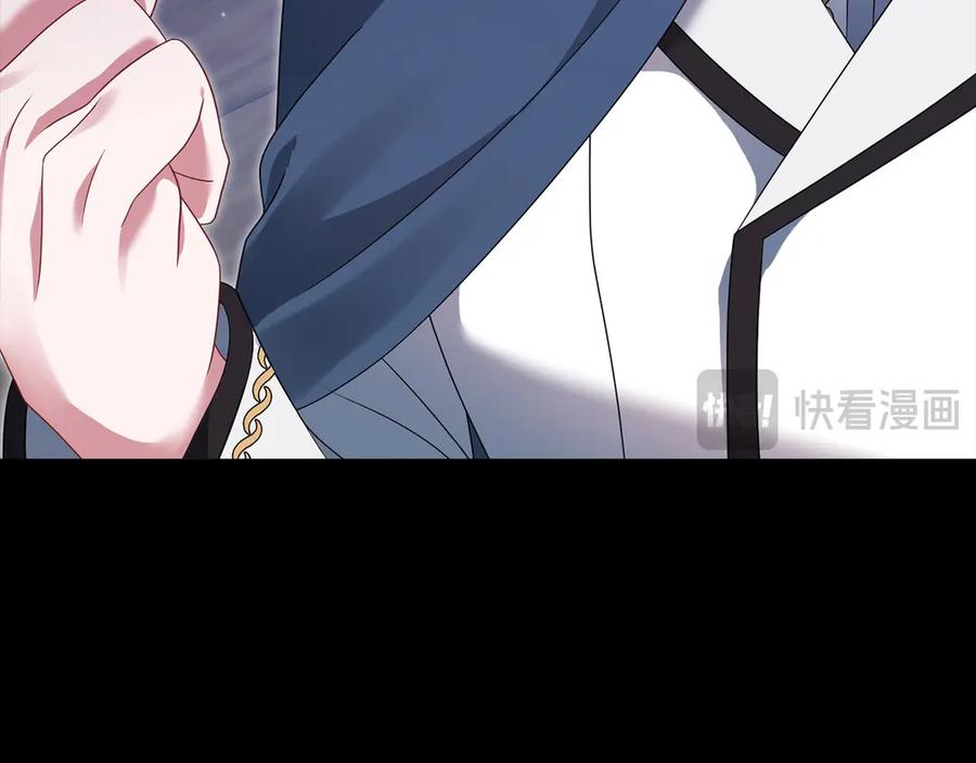 《以使者之名》第91话 再次逆转 第118页