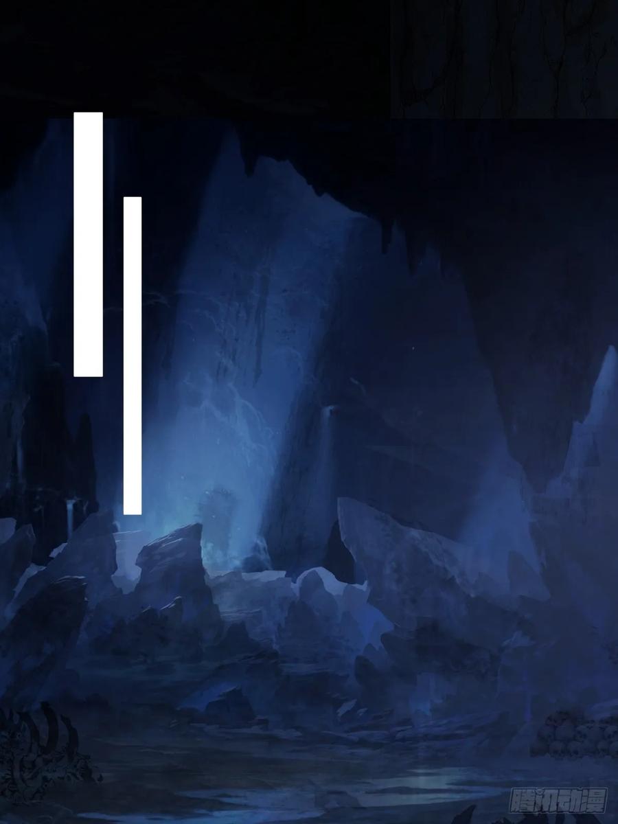 剑起·风云 - 10燕尘歌的梦魇 - 第12张图