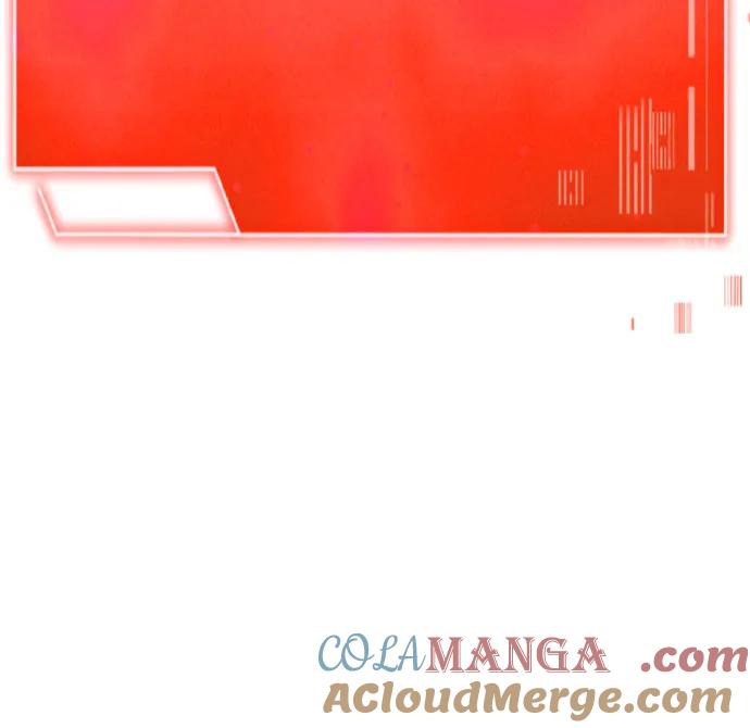 《卖药的皇太子》第35话 第88页