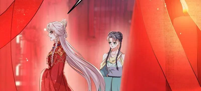 宦妃天下（太监王爷强娶我） 第395话 你是朕的朋友 第44页