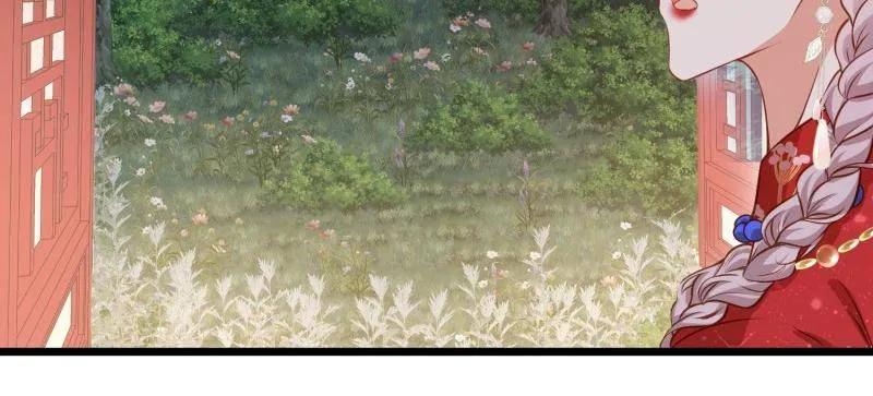 宦妃天下（太监王爷强娶我） 第395话 你是朕的朋友 第48页