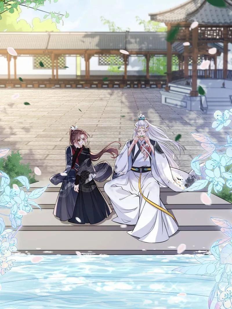 宦妃天下（太监王爷强娶我） 第395话 你是朕的朋友 第39页