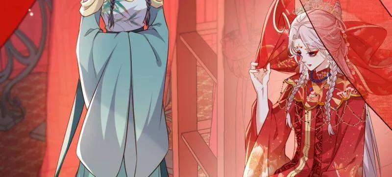 宦妃天下（太监王爷强娶我） 第395话 你是朕的朋友 第42页