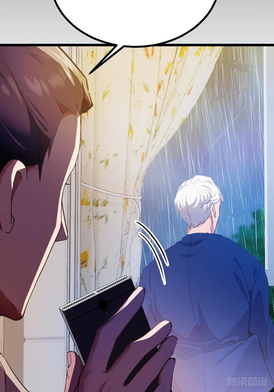 你什么档次敢在我七个师姐面前装 - 第43话 独闯虎穴 - 第72张图